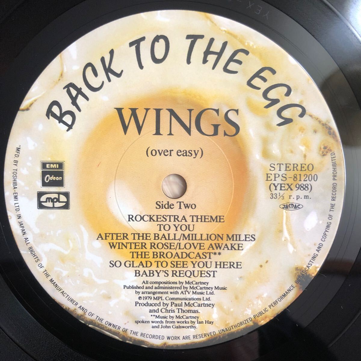 LP WINGS (PAUL McCARTNEY ポール・マッカートニー＆ウイングス)/BACK TO THE EGG[帯:解説付き:PETE TOWNSHEND,DAVE GILMOUR,RONNIE LANE]_画像6