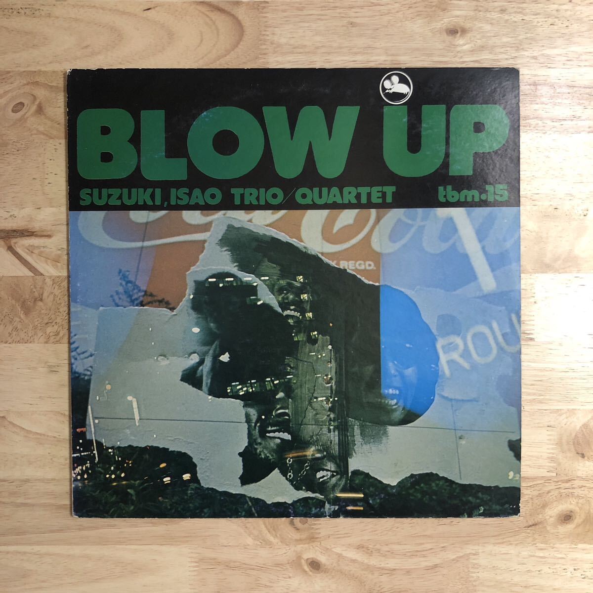 LP 鈴木勲/BLOW UP[オリジナル盤:tbm-15:冊子付き:ジョージ大塚(ds)水橋孝(b)菅野邦彦(p)]★和ジャズ three blind mice 山本剛 中村照夫_画像1