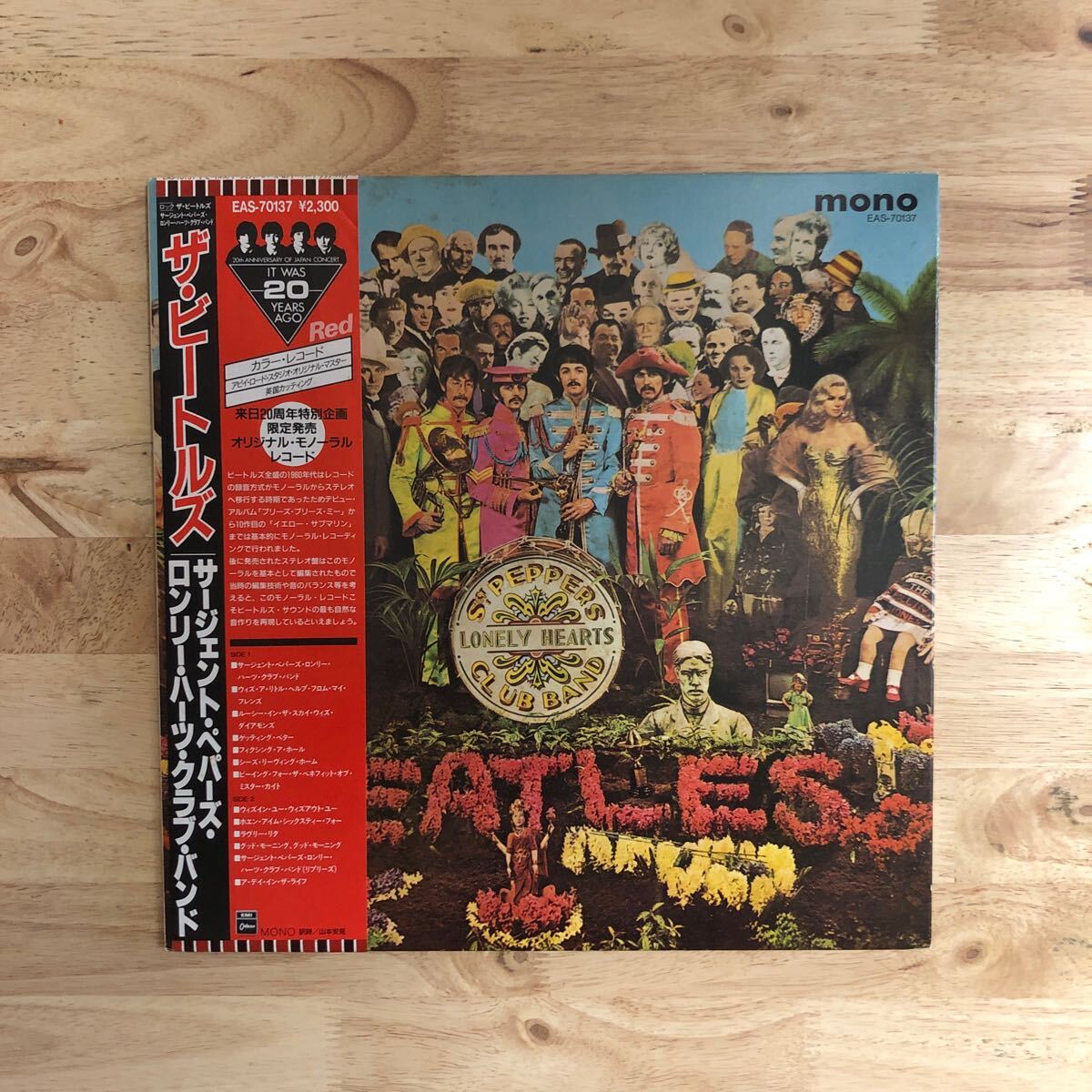 LP 来日20周年特別企画 限定発売オリジナル・モノーラルレコード EAS70137 THE BEATLES ビートルズ/SGT. LONELY HEARTS CLUB BAND[帯:解説]_画像1