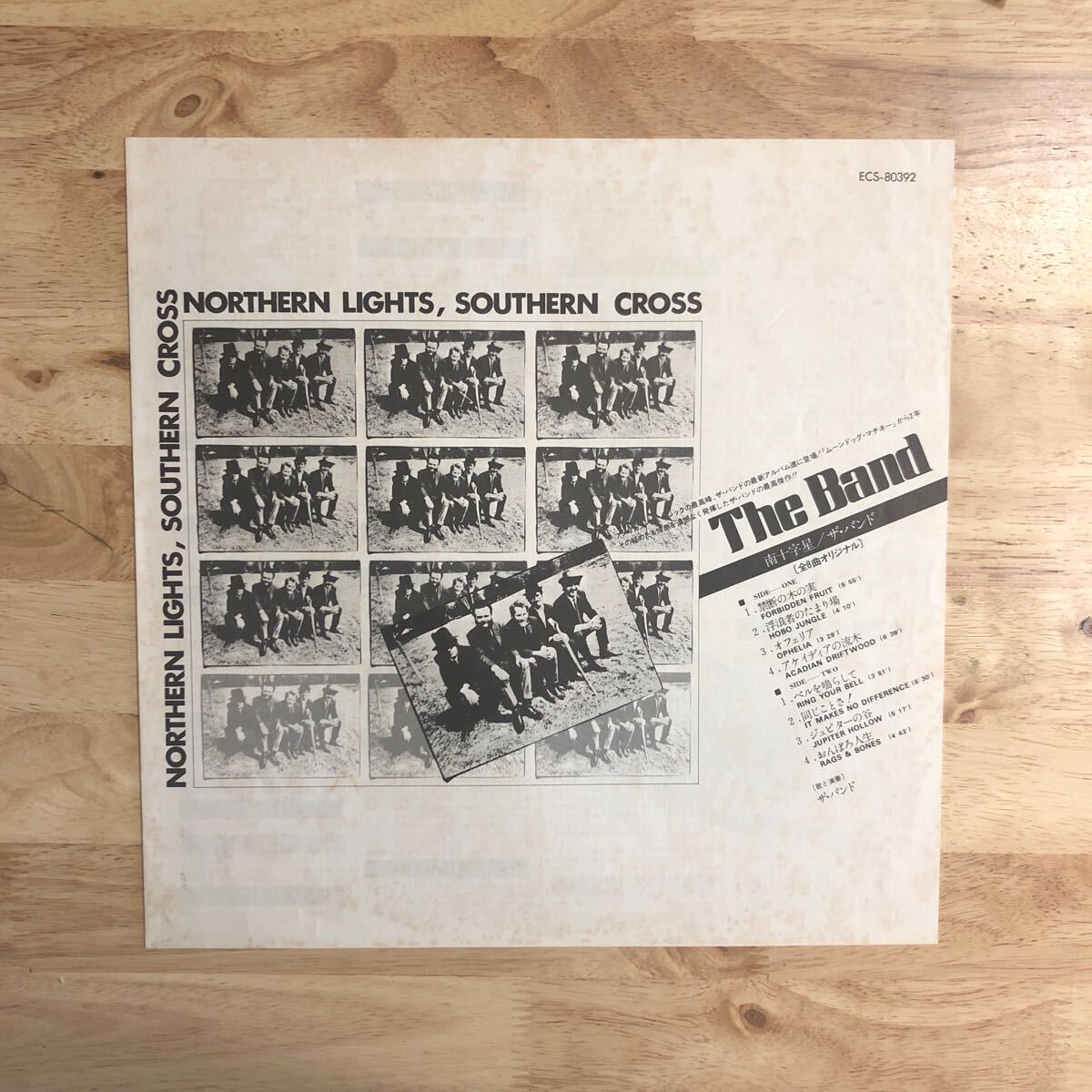 LP 美盤 THE BAND ザ・バンド/NORTHERN LIGHTS-SOUTHERN CROSS 南十字星[国内盤:解説付き:インナー・スリーヴ付き]の画像3