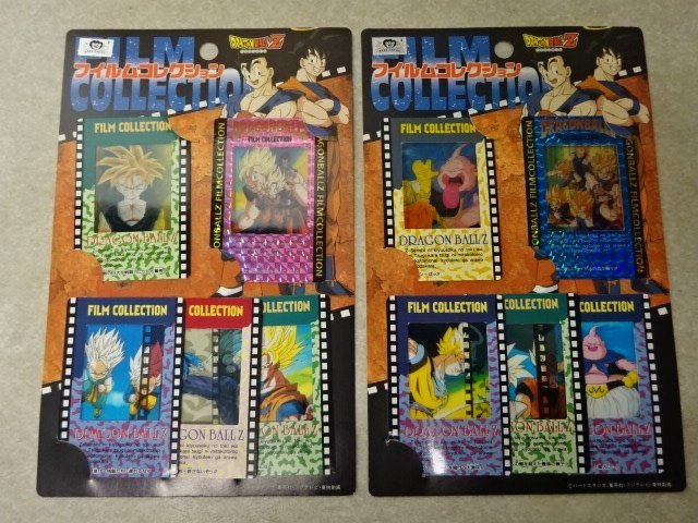 「ドラゴンボールZ」フィルムコレクション〇５枚組シート×10（ダブリあり）〇天田印刷加工_画像6