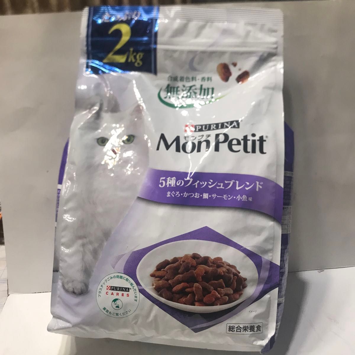 モンプチ キャットフード バッグ 5種のフィッシュブレンド 2kg