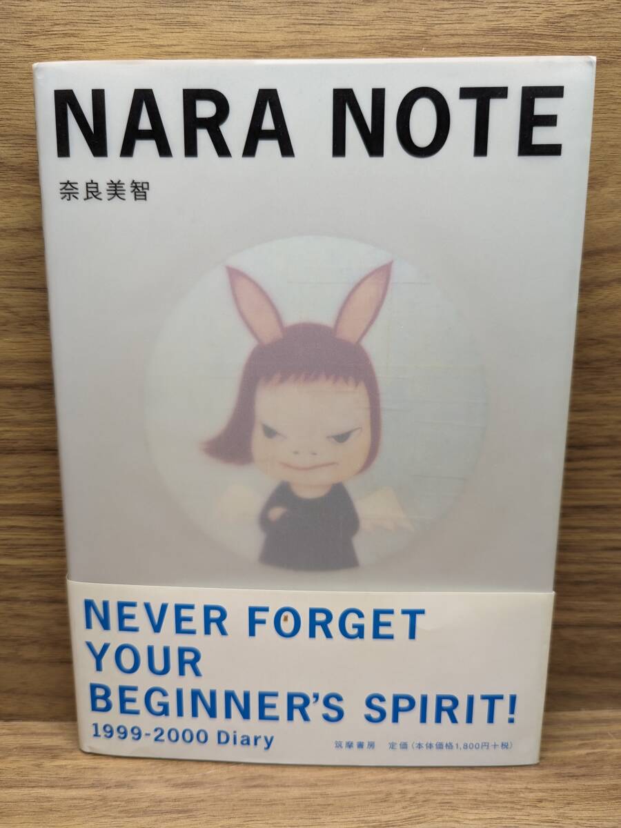 NARA NOTE　奈良 美智 (著)_画像1