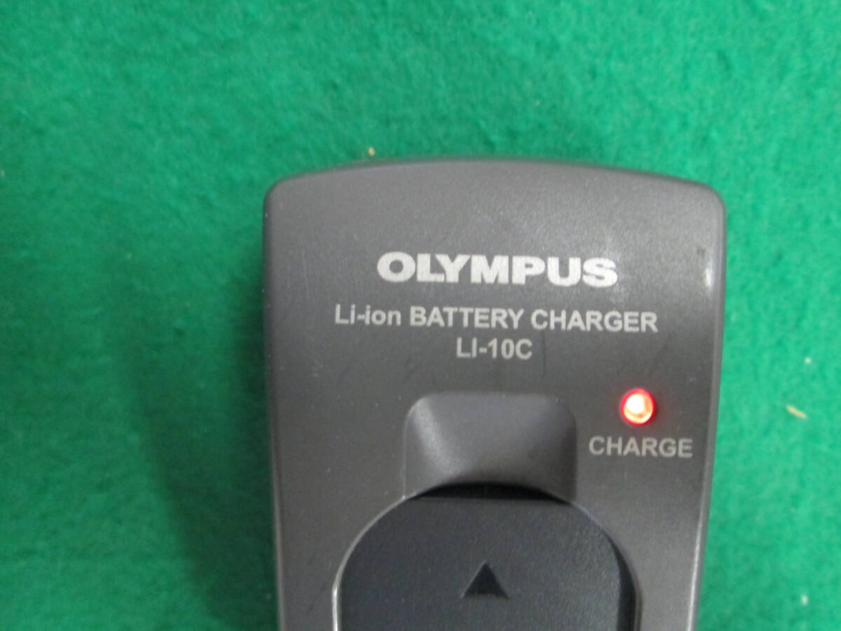 純正 オリンパス LI-10C バッテリーチャージャー 充電器 OLYMPUSの画像2