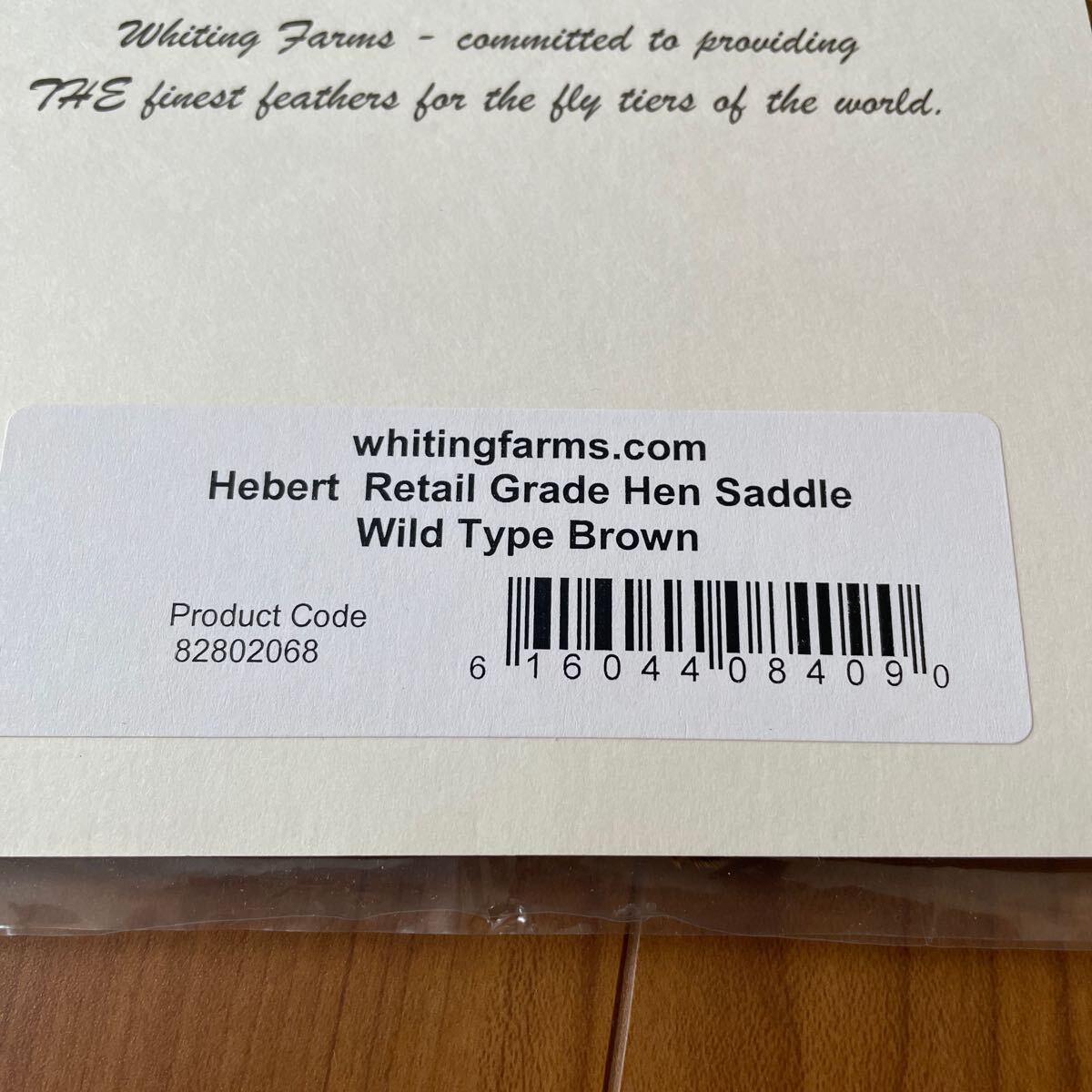 WHITING Hebert Reteil Grede Hen Saddle Wild Type Brown не использовался 