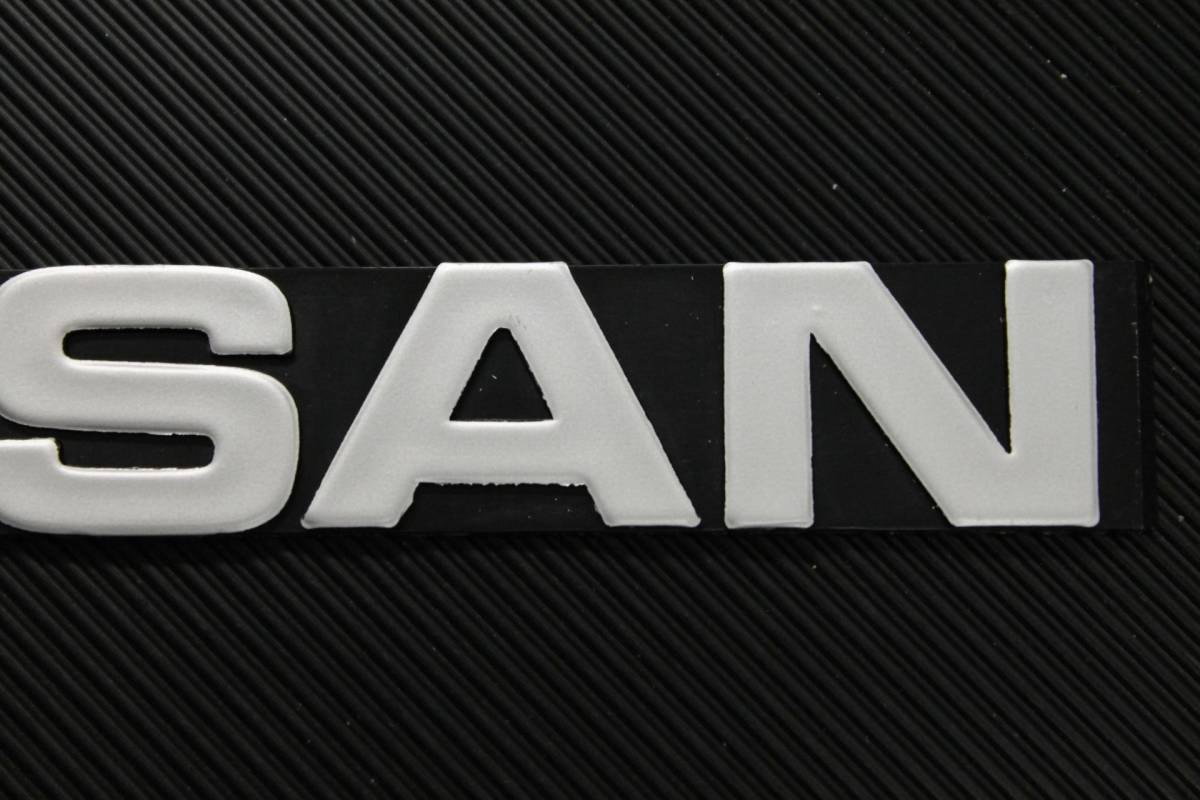 USA эмблема NISSAN серебряный краска US неоригинальный товар новый товар 19×149mm Nissan 