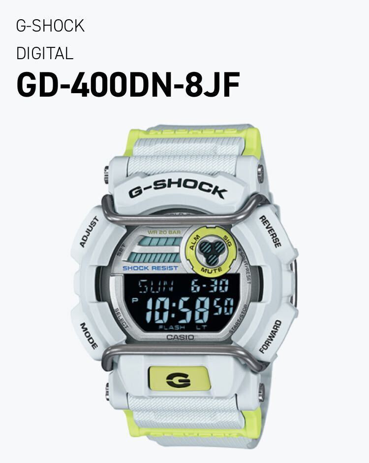 【美品】【稼働品】CASIO G-SHOCK GD-400DN-8JF ダスティー・ネオン・シリーズ　腕時計