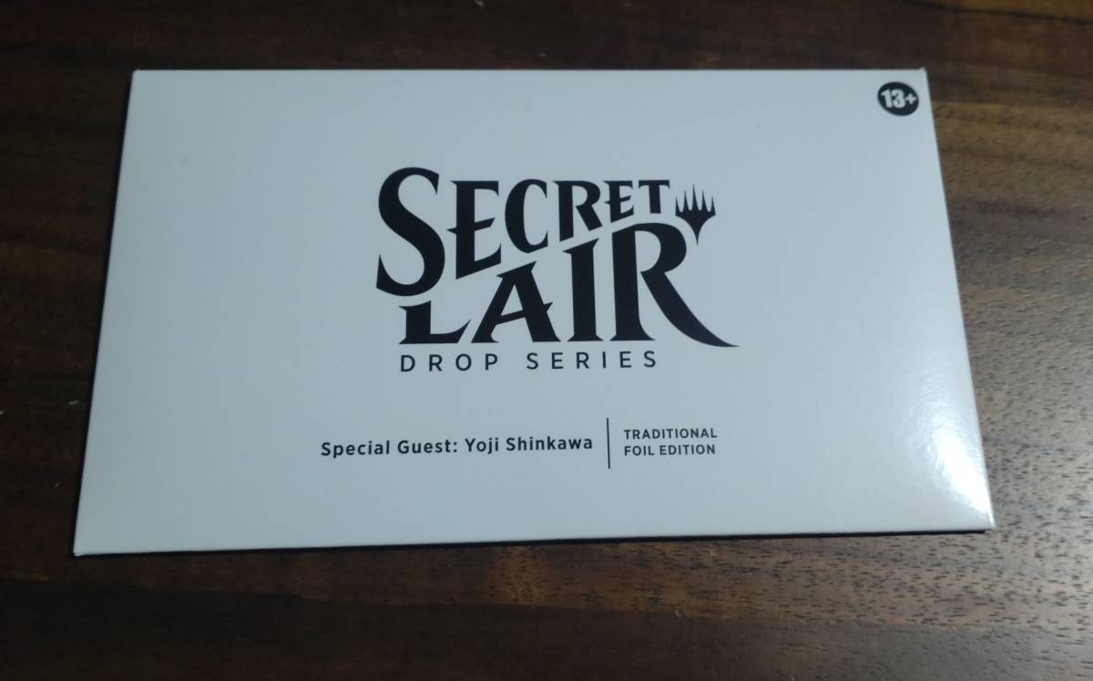 MTG Secret Lair October 2022 Superdrop Special Guest: Yoji