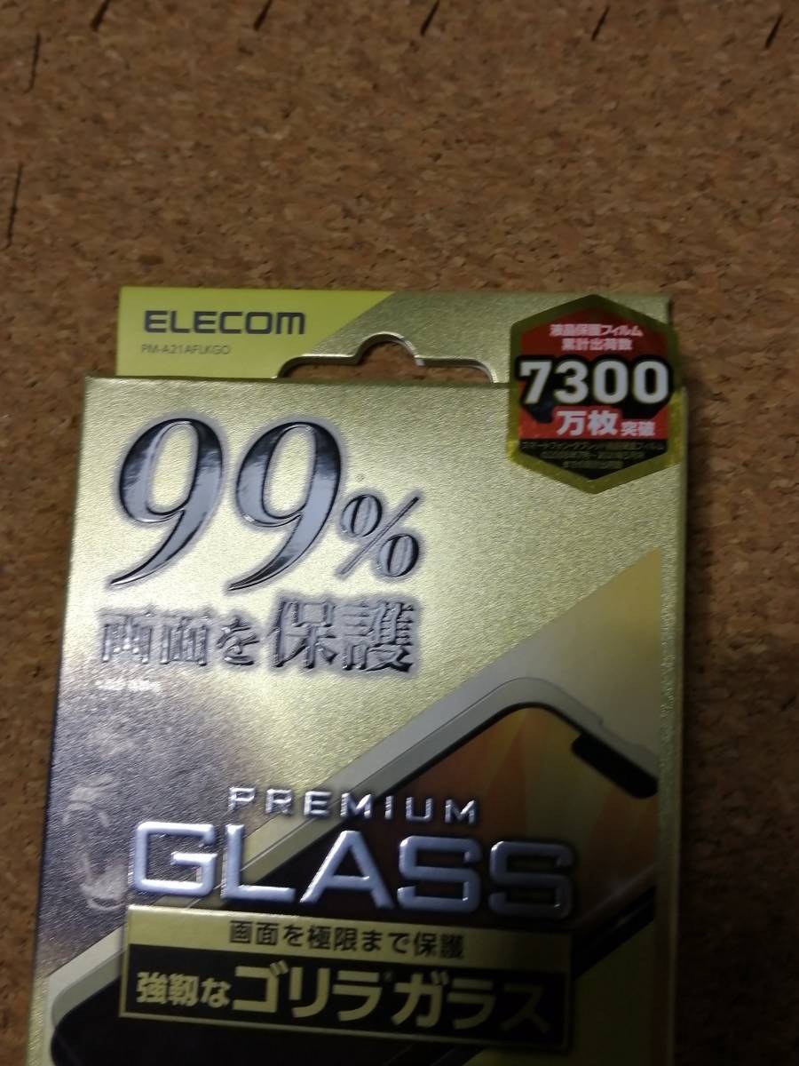 【3枚】エレコム iPhone 13 mini 5.4inch 用 ガラスフィルム カバー率99％ ゴリラ 0.21mm PM-A21AFLKGO 4549550226493の画像3