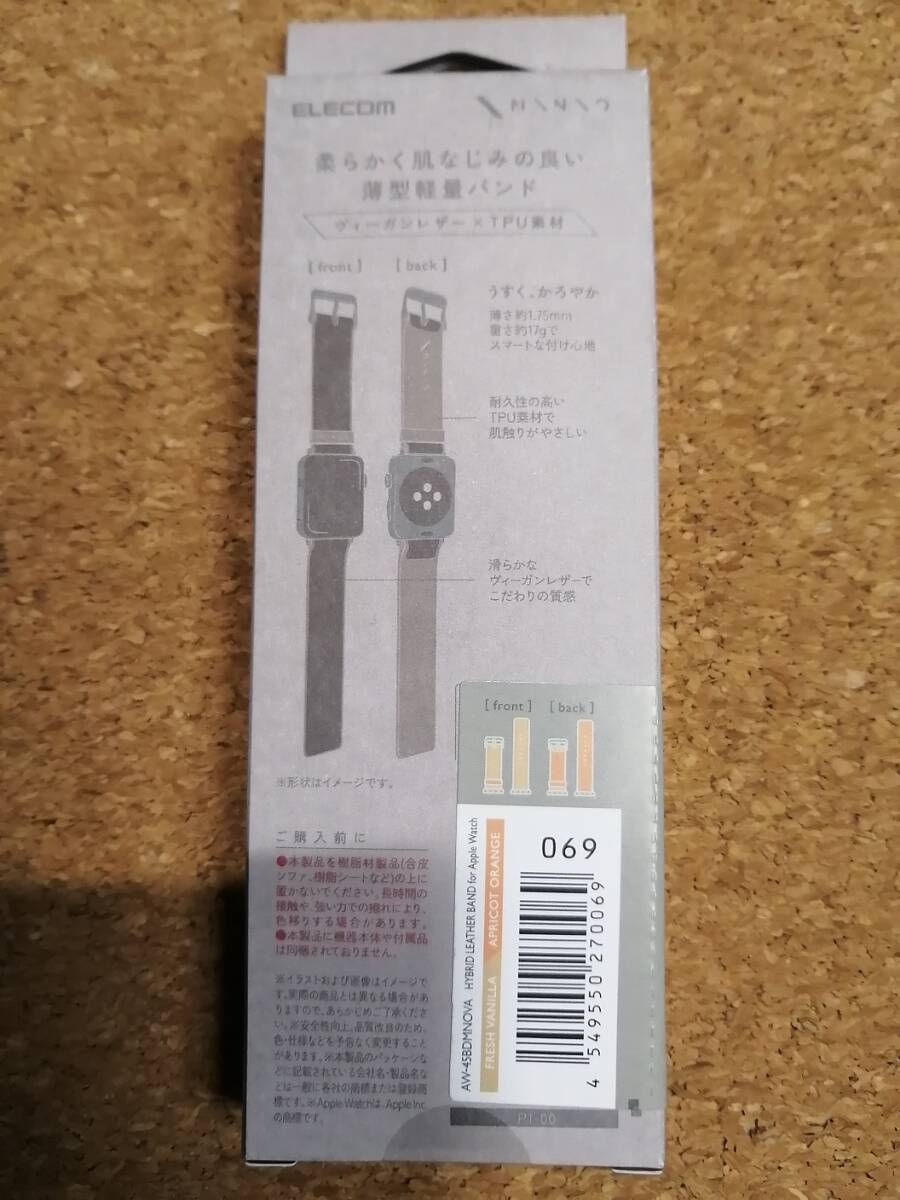 item_image_4