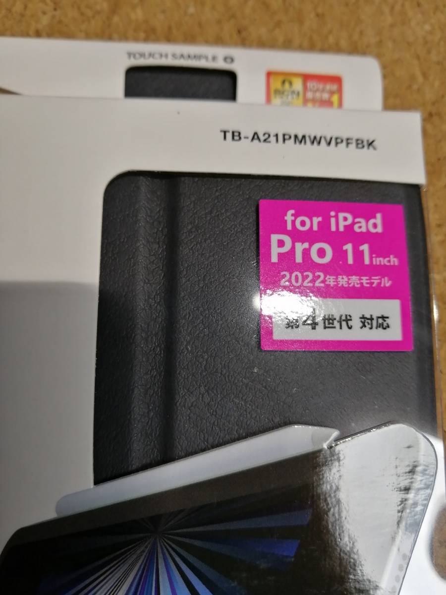 エレコム iPad Pro 11インチ ケース カバー 手帳 フラップ スリム 薄型 軽量 マグネット ブラック TB-A21PMWVPFBK 4549550208857　_画像2