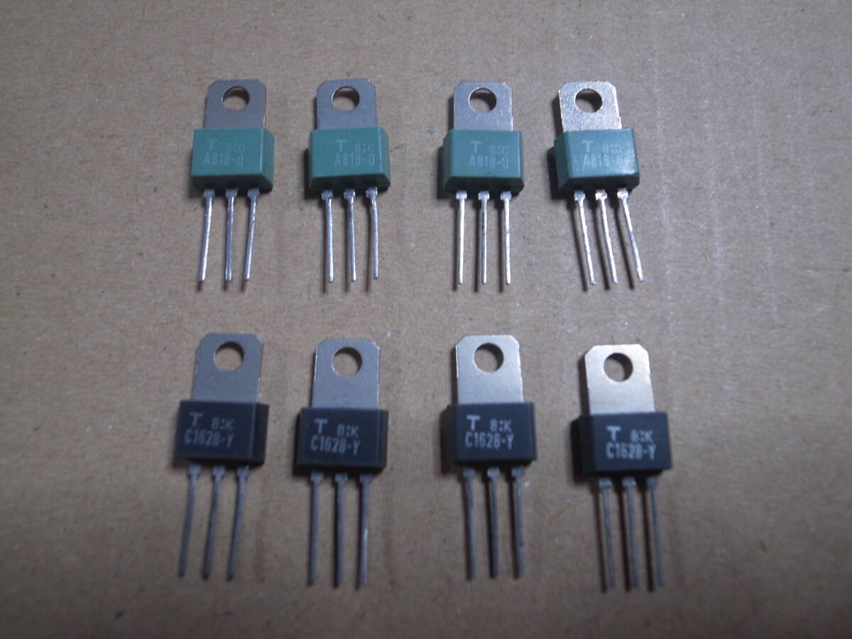 Yahoo!オークション - 東芝 2SA818/2SC1628 未 Yahoo!オークション - 東芝 2SA818/2SC1628 未