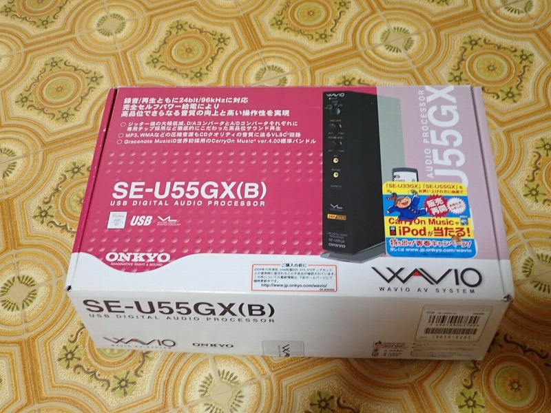 ONKYO SE-U55GX_画像1