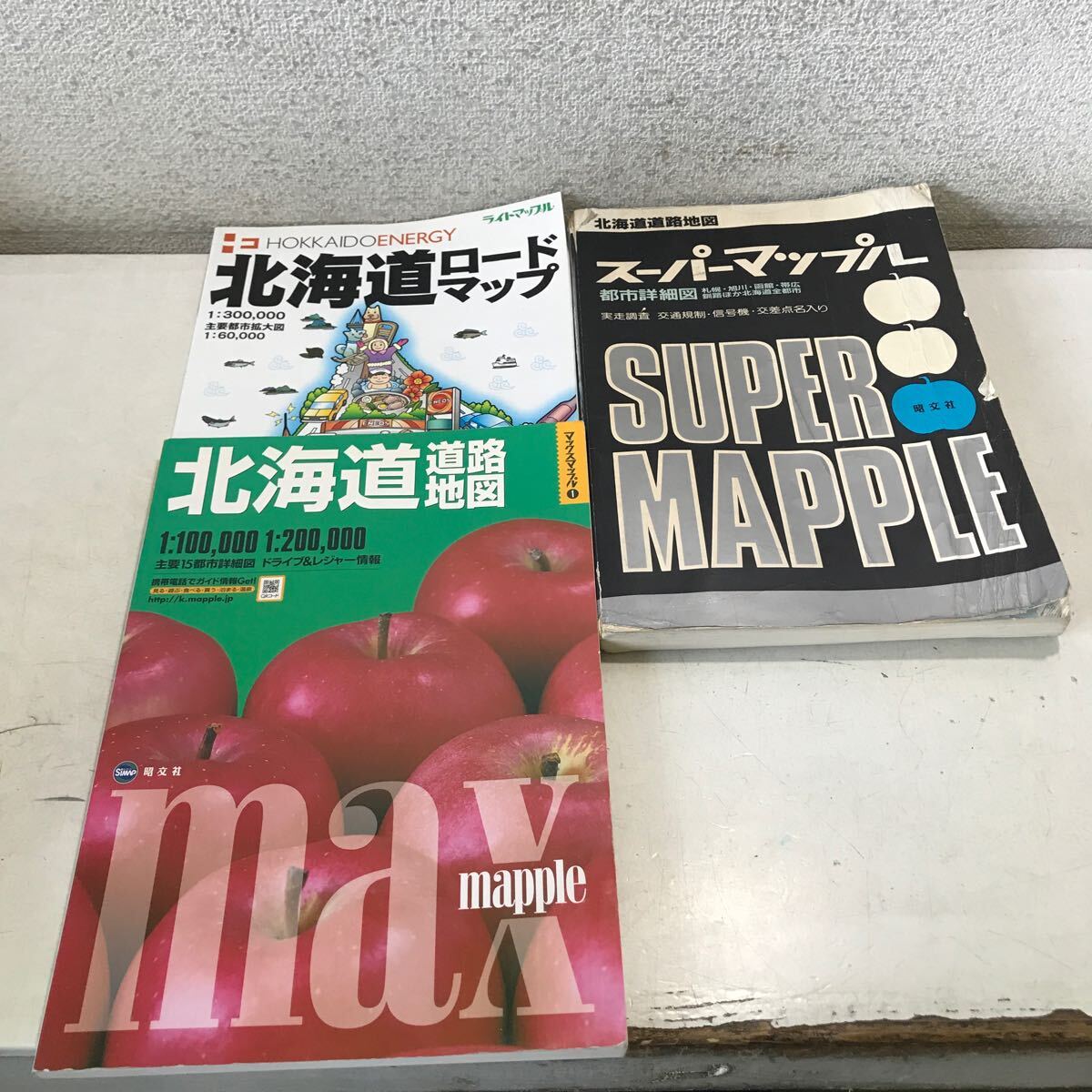 B07* Hokkaido карта дорог относящийся книга@3 шт. комплект super Mapple / Max Mapple / свет Mapple город подробный план * load карта *240318