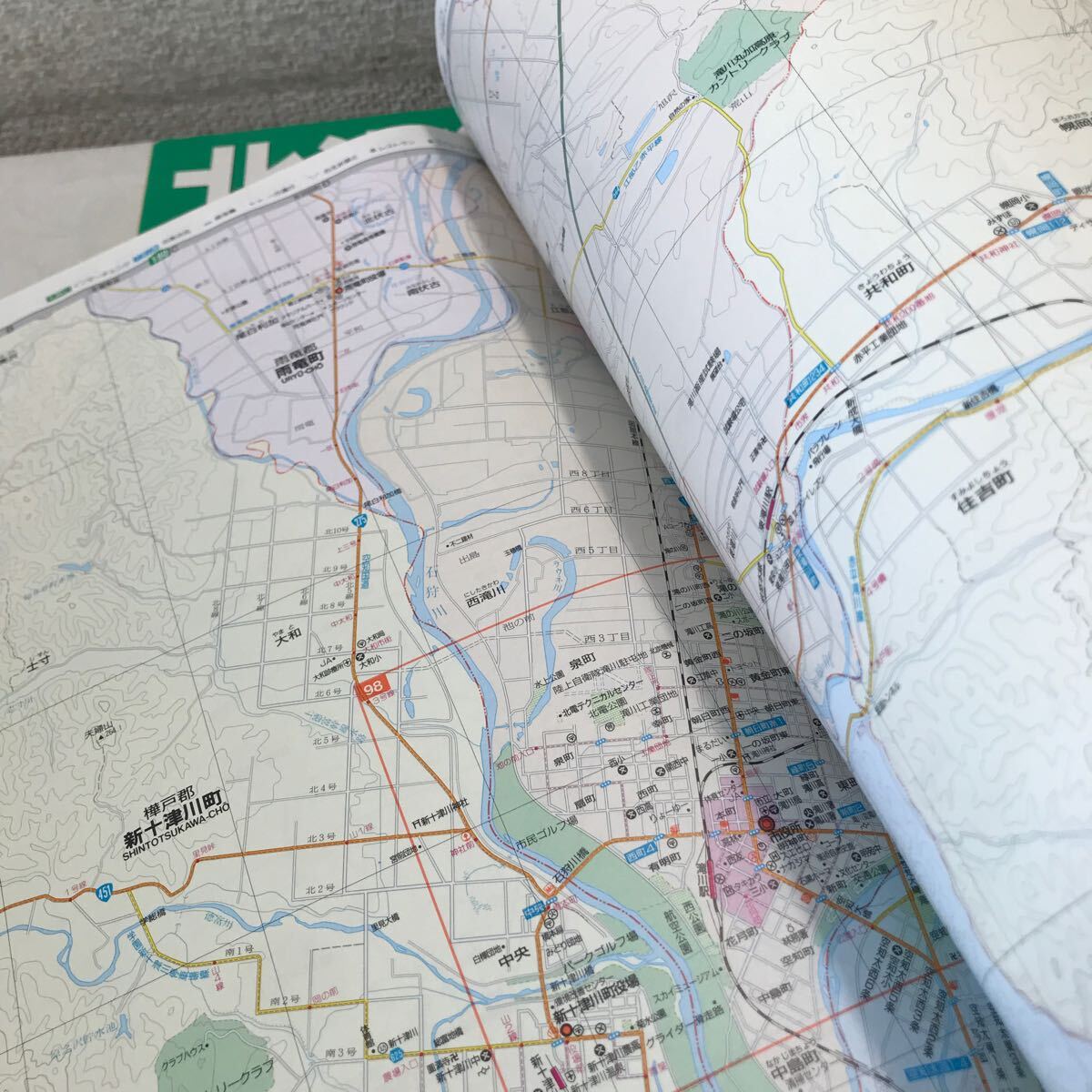 B07* Hokkaido карта дорог относящийся книга@3 шт. комплект super Mapple / Max Mapple / свет Mapple город подробный план * load карта *240318