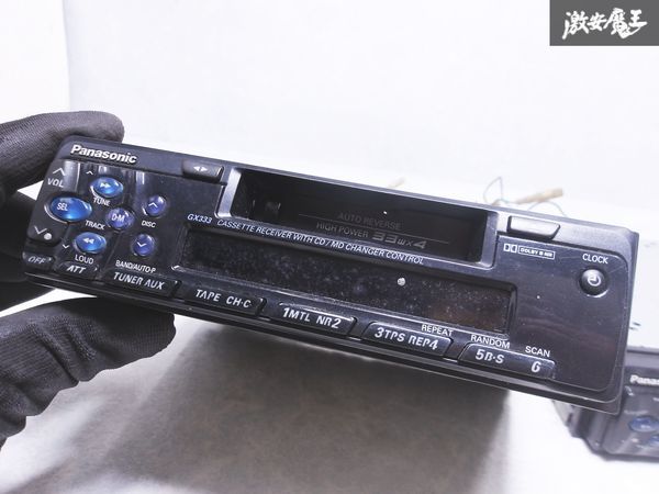 売り切り Panasonic パナソニック CX-DX333D CQ-GX333D CD プレイヤー オーディオ デッキ MD チェンジャー 即納 棚N-1_画像2