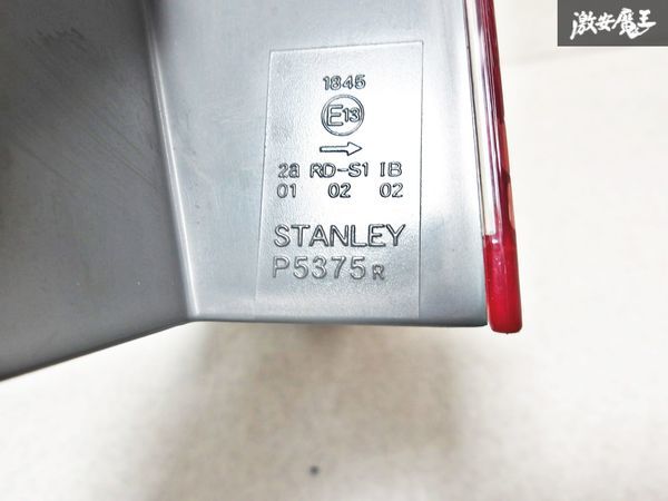 ★割れ無し★ ホンダ 純正 FD1 FD2 FD3 シビック ハロゲン テール レンズ テール ランプ 右 右側 運転席側 STANLEY P5375 即納 棚P-3_画像5