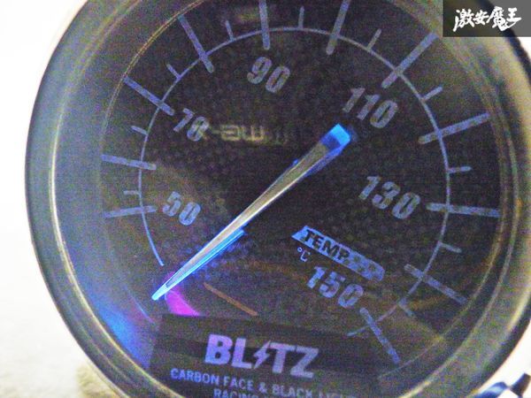 BLITZ ブリッツ カーボンフェイス 温度計 TEMP 追加メーター 計器 電子式 60Φ 本体のみ 即納 棚O-1の画像2