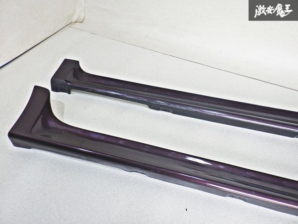 社外品 NHP10 アクア サイドスカート サイドステップ 外装 左右セット 紫パール系 即納 棚D_画像2