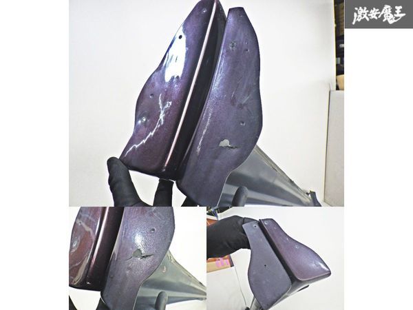 社外品 NHP10 アクア サイドスカート サイドステップ 外装 左右セット 紫パール系 即納 棚D_画像9