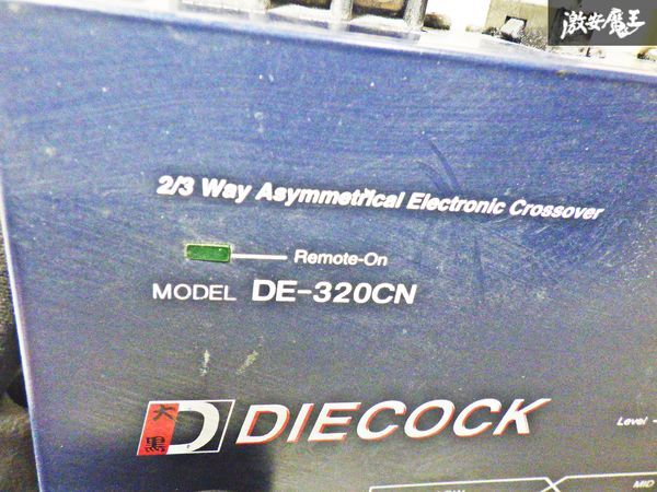 ★動作OK★ DIECOCK 大黒 DE-320CN 2/3WAY エレクトリッククロスオーバー ネットワーク 即納 棚M-2の画像2