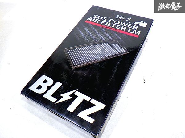 ★未使用品★ BLITZ ブリッツ SUS POWER AIR FILTER LM Audi アウディ VW フォルクスワーゲン エアフィルター BVZ-1011 即納 棚S-2_画像1