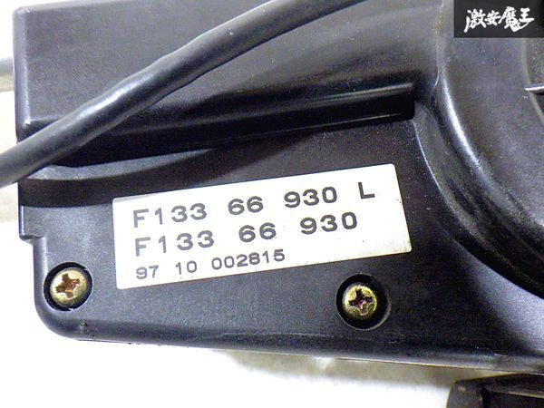 ★売り切り★ マツダ 純正 FD3S RX-7 ノーマル オートアンテナ 電動アンテナ ラジオ F13366930 即納 棚O-2-6_画像4