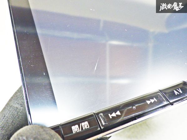 ★動作OK★ ALPINE アルパイン X900 9インチ カーナビ ナビ CD DVD フルセグ Bluetooth 本体のみ 即納 棚N-1_画像3