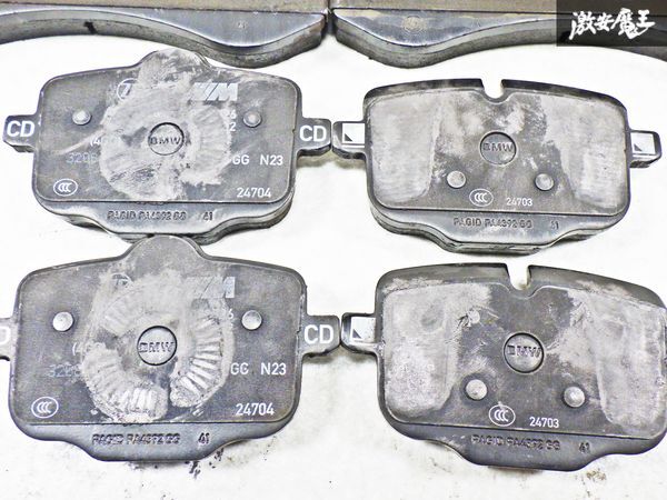 BMW original brembo Brembo G80 M3 G82 M4 brake pad front rear for 1 vehicle thickness approximately 19mm approximately 17mm immediate payment shelves S-3
