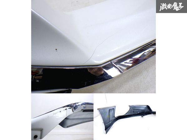 MODELLISTA Modellista ZVW52 Prius PHV A leather package front lip spoiler aero white white pearl series immediate payment shelves F