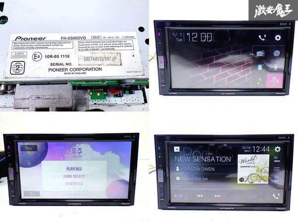 ★動作確認済み★ carrozzeria カロッツェリア FH-6500DVD 2DIN オーディオ デッキ CD DVD Bluetooth AM/FM USB 即納 棚S_画像9