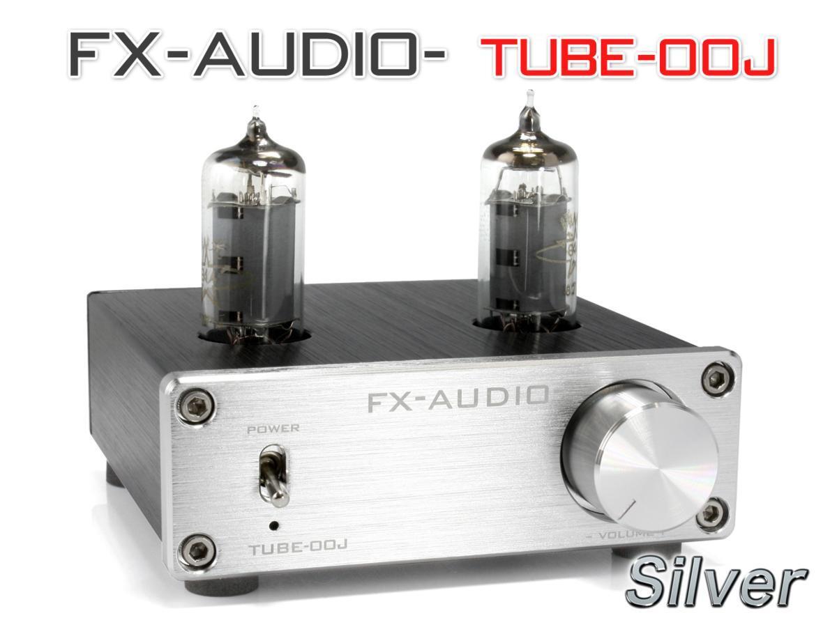 FX-AUDIO- TUBE-00J[シルバー]本格真空管ラインアンプ_画像1