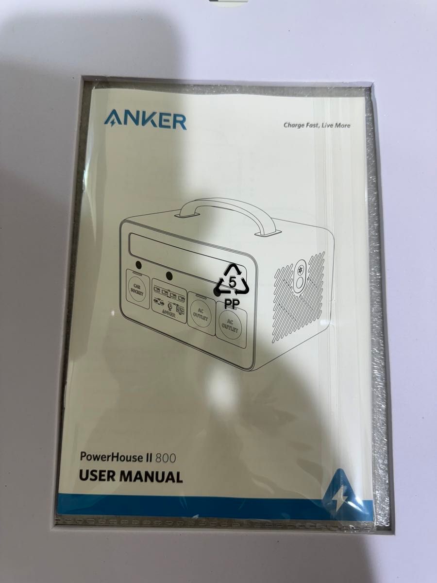 ［屋外未使用］Anker PowerHouse II 800 バッテリー容量は216,000mAh、合計最大出力770W