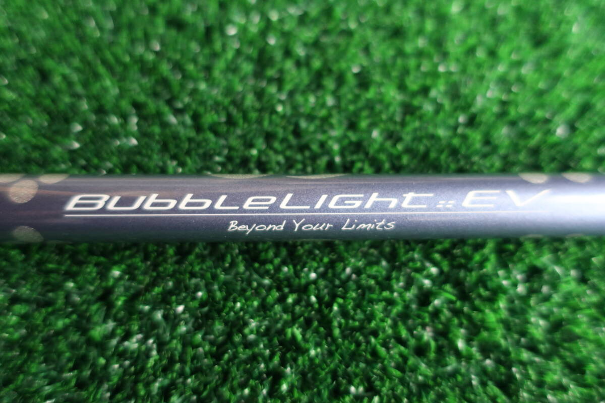 ★売り切り品 !! syncagraphite（シンカグラファイト） NEO LOOP BubbleLight :: EV L シャフト単品★USED_画像2