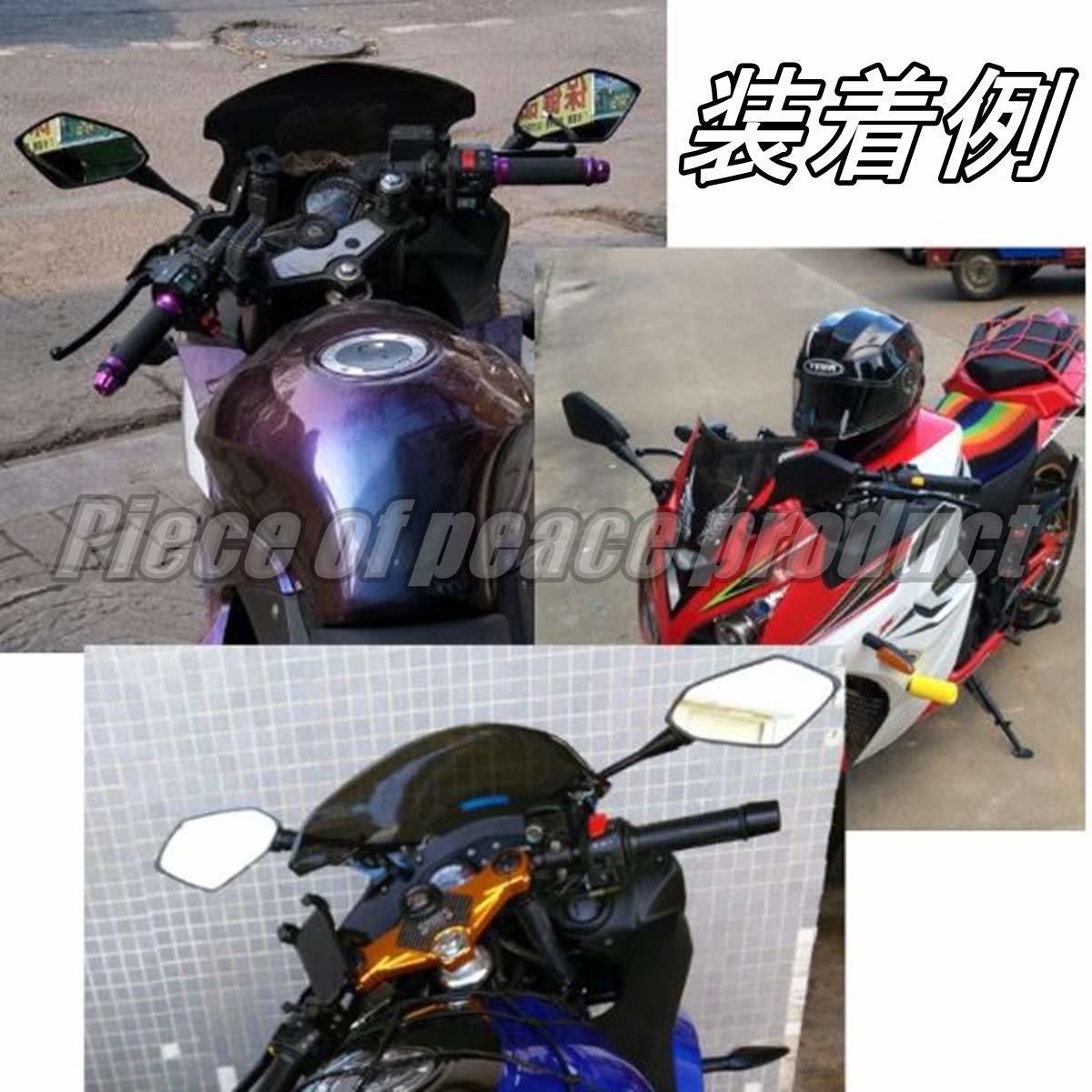 【Piece of peace product】 バイク カウル ミラー 左右 セット 汎用 CBR250R CBR600RR CBR900 CBR1000 VTR1000 等　ｋ407_画像7