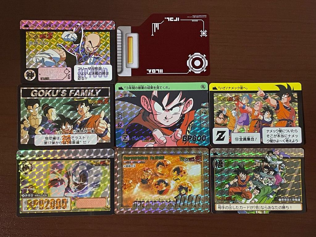 ドラゴンボール カードダス リミックス Vol.1 キラ トレカ 悟空 バージョン1バンダイ BANDAI ドラゴンボールカードダス ドラゴンボールZ _画像1