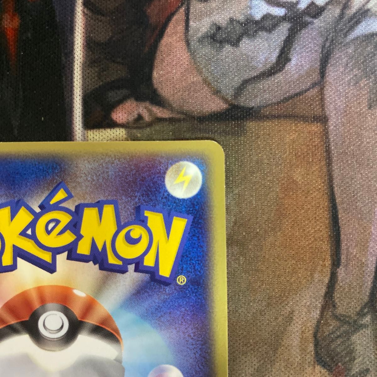 グラードンEX | ポケモンカードゲーム公式ホームページ