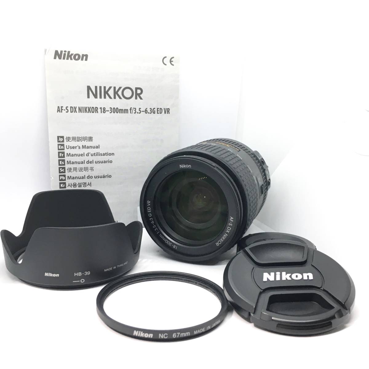 【動作確認済！】Nikon ニコン AF-S NIKKOR 18-300mm 1:3.5-6.3G ED VR/HB-39【2390475-1/075/rgmry】_画像1