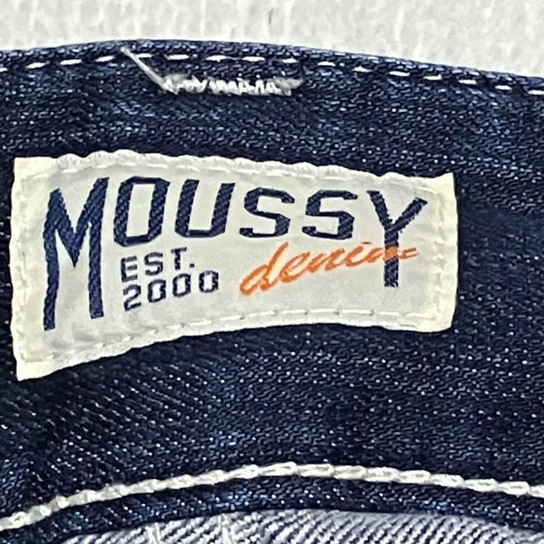 MOUSSYパウダースキニーデニム 27 インディゴ ストレッチ ダメージ加工