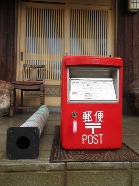鍵有り 希少、郵便ポスト レターパックが入る１４号ワイド 人気の郵便差出箱14号（W)  昭和レトロ の画像1