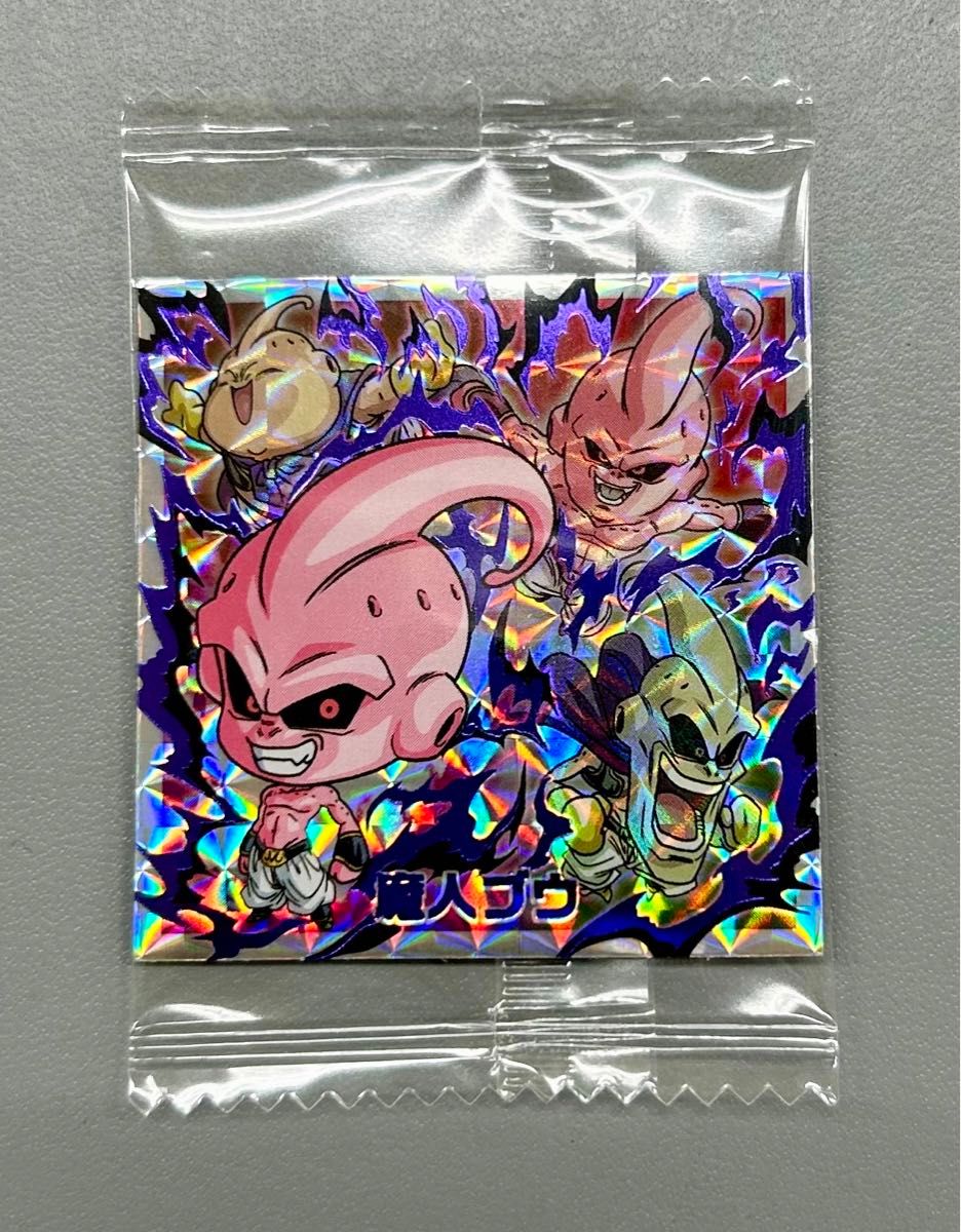 魔人ブウ【EGR悪】ドラゴンボール 超戦士シールウエハース超 魔人ブウ【EGR悪】ドラゴンボール 超戦士シールウエハース超