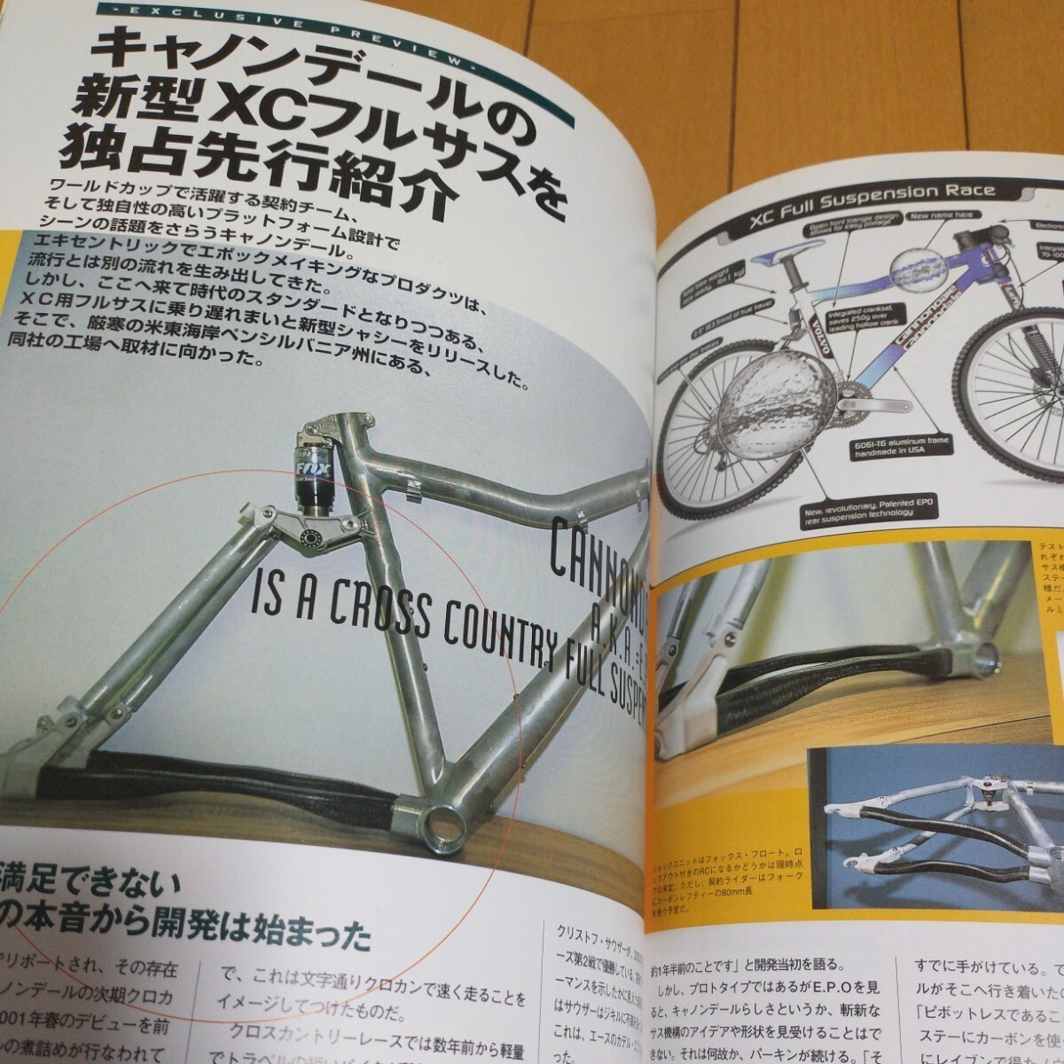 送料無料！MTB magazine 2冊セット vol.4 とvol.9 OLDMTB cannondale schwinn Testach TECH-IN XC スラバイ ダウンヒル ネオクラシックの画像5