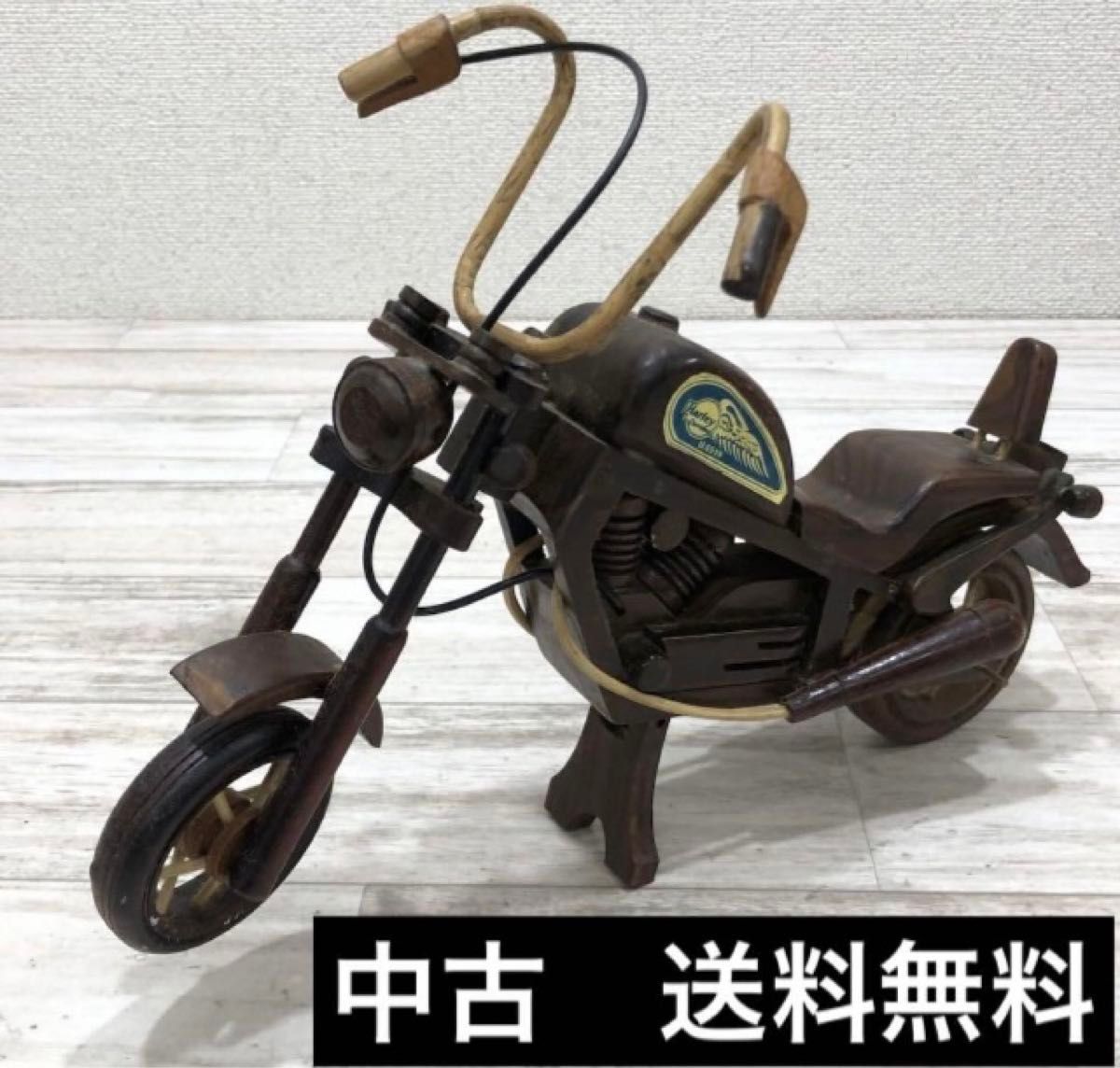 中古 木製模型/ハーレーダビッドソン/アメリカンバイク 値引応 中古 木製模型/ハーレーダビッドソン/アメリカンバイク 値引応