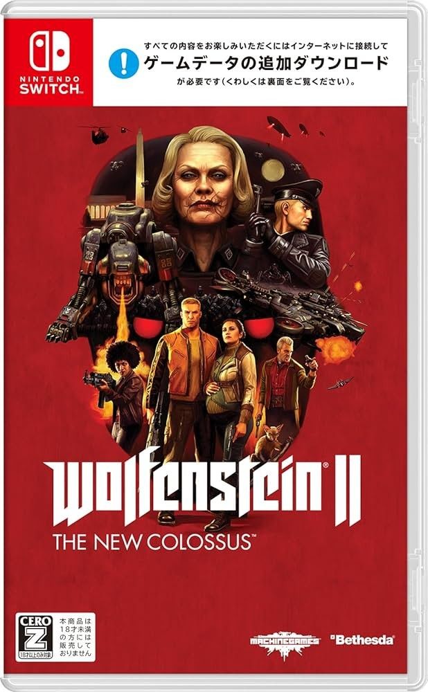 Wolfenstein Ⅱ ウルフェンシュタイン Nintendo Switch