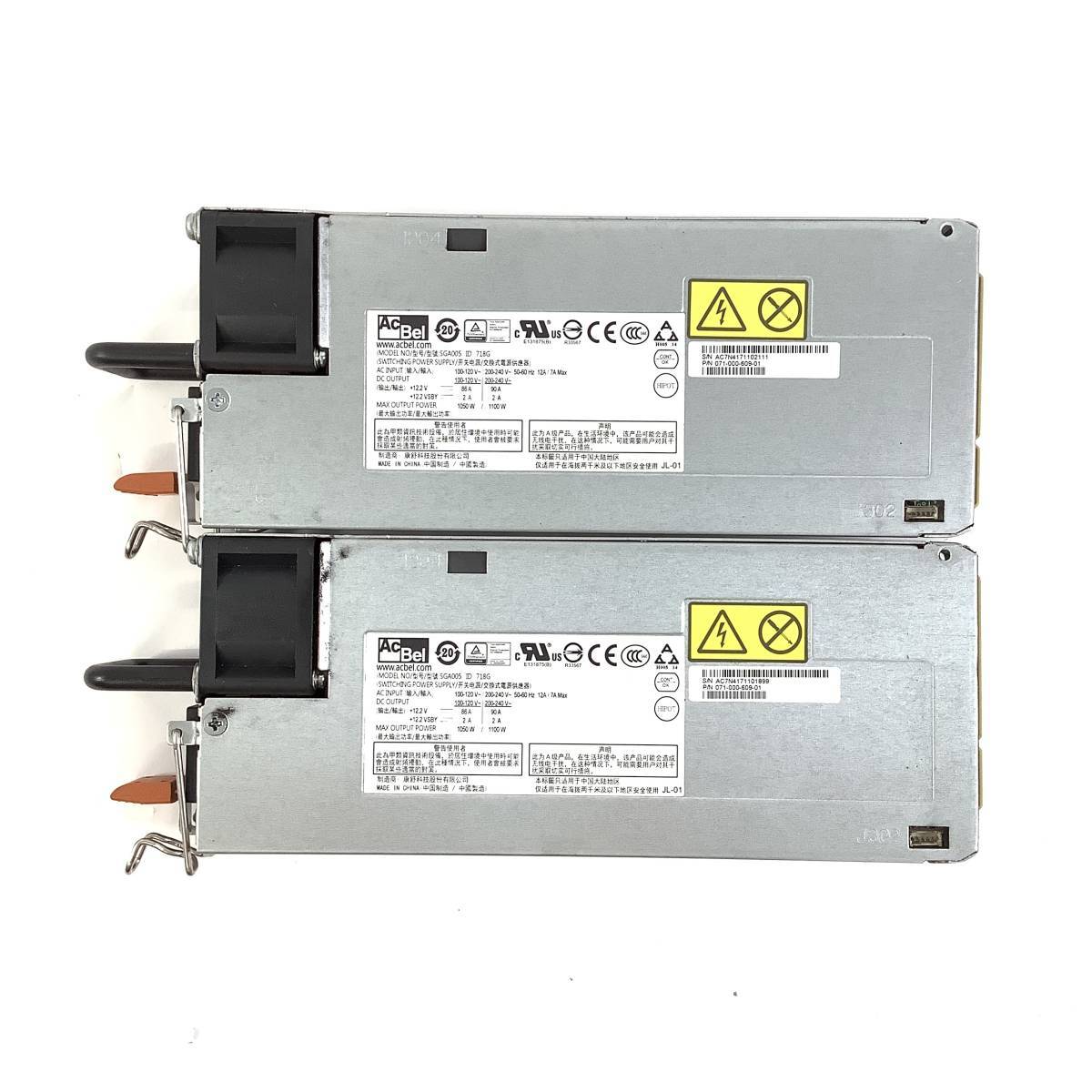S6030562 AcBel 1100W power supply unit 2 point [ electrification OK]