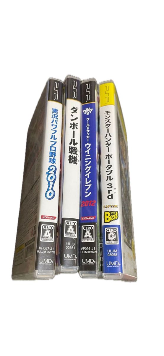 PSPソフト まとめて|Yahoo!フリマ(旧PayPayフリマ) PSPソフト まとめて|Yahoo!フリマ(旧PayPayフリマ)