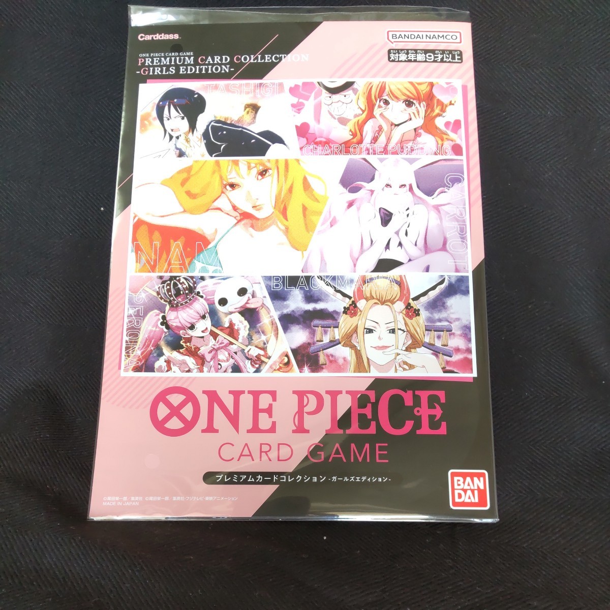 ONE PIECE ワンピースカードゲーム/プレミアムカード ONE PIECE ワンピースカードゲーム/プレミアムカード