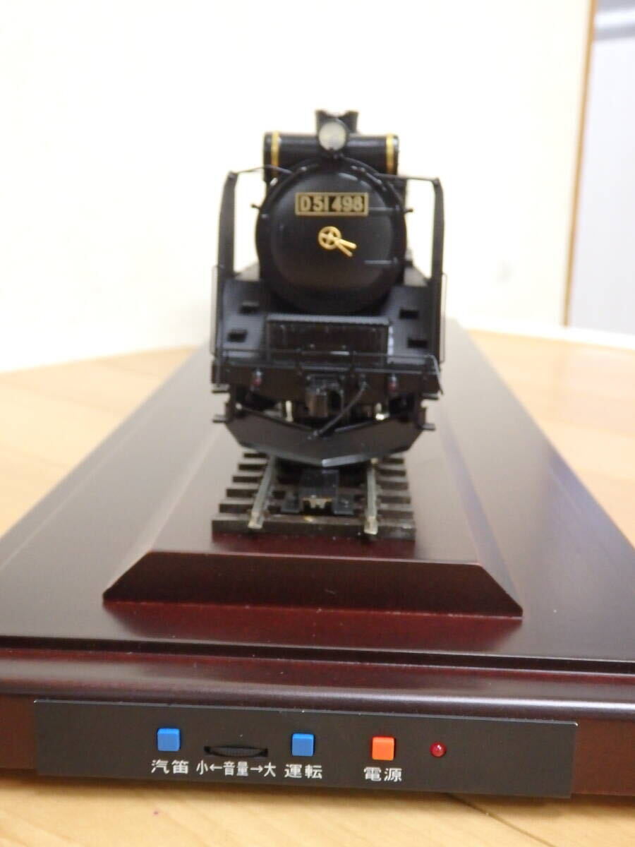 Yahoo!オークション - T159-6.3) 日車夢工房 D51形蒸気機関車 Yahoo!オークション - T159-6.3) 日車夢工房 D51形蒸気機関車