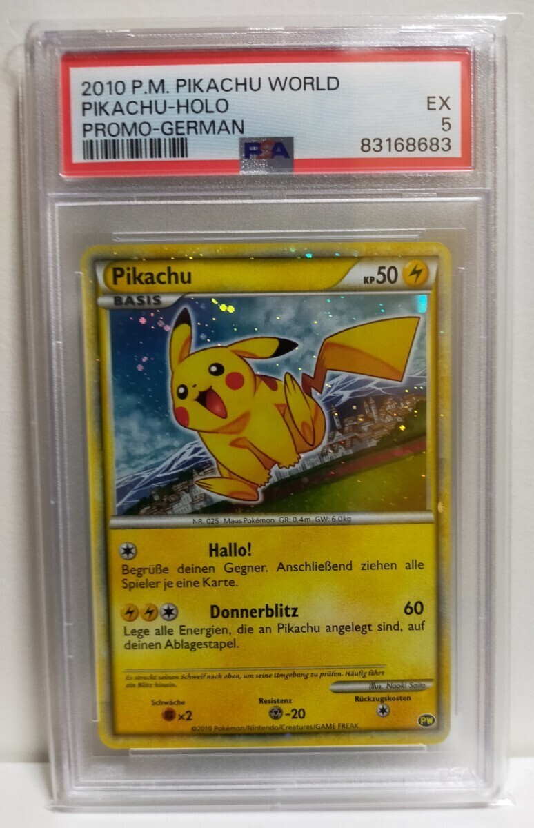 PW ピカチュウ ワールド ドイツ語 PSA5 pikachu world German (検索 プロモカード PSA10 BGS) ポケモンカード_画像1