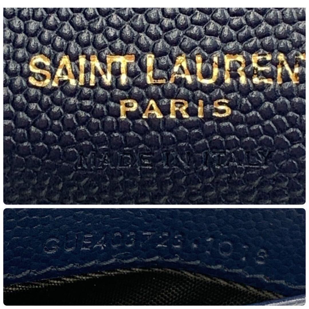 【付属品完備】サンローラン yves saint laurent 二つ折り財布 ラウンドファスナー YSLカサンドラロゴ キャビアスキン ネイビー ウォレット_画像10